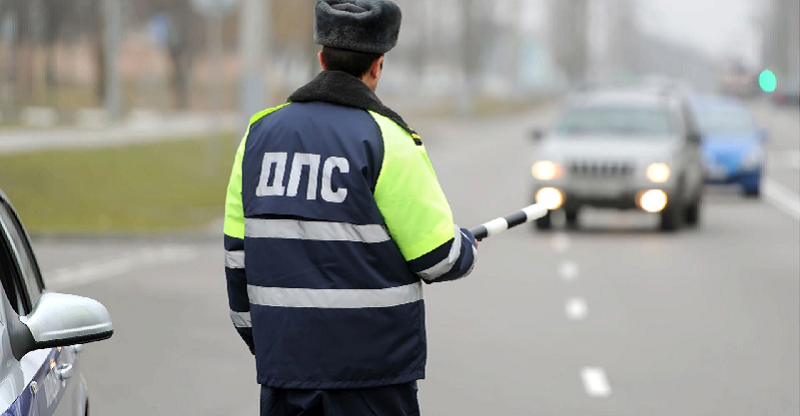 автомобили за ПДД